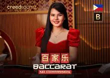 No Commission Baccarat Filipino B - Marakumi - Kenya