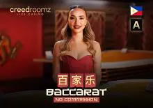 No Commission Baccarat Filipino A - Marakumi - Kenya
