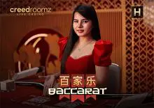Baccarat H - Marakumi - Kenya