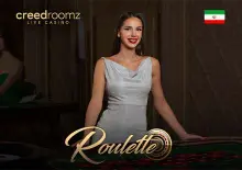 Persian Roulette - Marakumi - Kenya