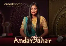 Andar Bahar - Marakumi - Kenya