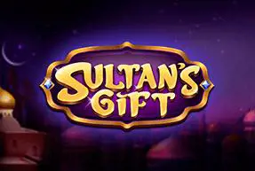 Sultans gift - Marakumi - Kenya