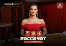 No Commission Baccarat A - Marakumi - Kenya