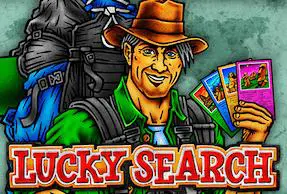 LUCKY SEARCH - Marakumi - Kenya