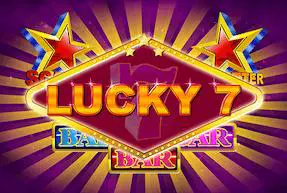 LUCKY SEVEN - Marakumi - Kenya