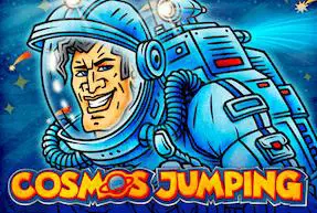 COSMOS JUMPING - Marakumi - Kenya