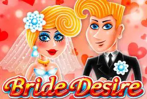BRIDE DESIRE - Marakumi - Kenya