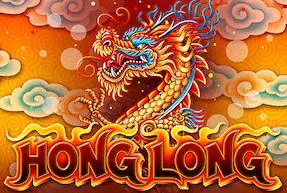 HONG LONG - Marakumi - Kenya