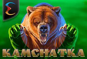 Kamchatka - Marakumi - Kenya