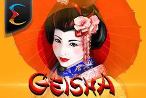 Geisha - Marakumi - Kenya
