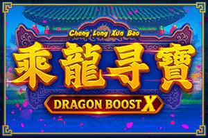 Dragon Boost X - Marakumi - Kenya