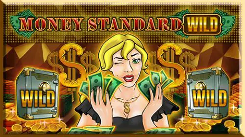 Money Standard Wild - Marakumi - Kenya