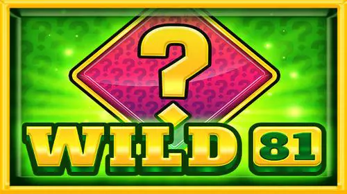 Wild 81 - Marakumi - Kenya