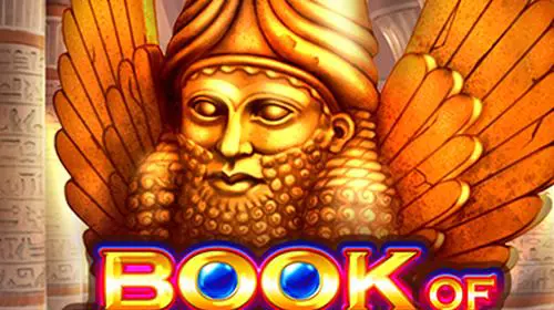 Book of Anunnaki - Marakumi - Kenya