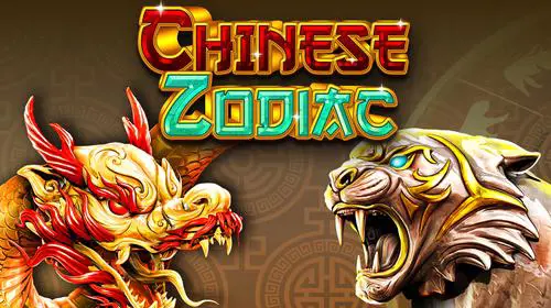 Chinese Zodiac - Marakumi - Kenya