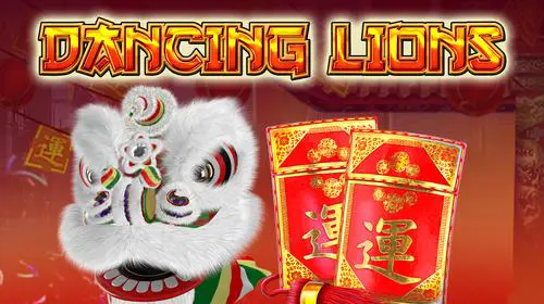 Dancing Lions - Marakumi - Kenya