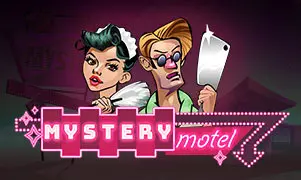 Mystery Motel - Marakumi - Kenya