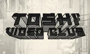 Toshi Video Club - Marakumi - Kenya