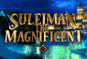 Suleiman The Magnificent Mobile - Marakumi - Kenya