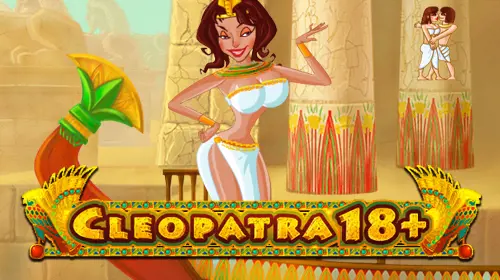 Cleopatra 18+ - Marakumi - Kenya