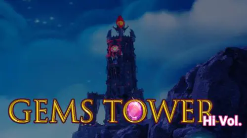Gems Tower - Marakumi - Kenya