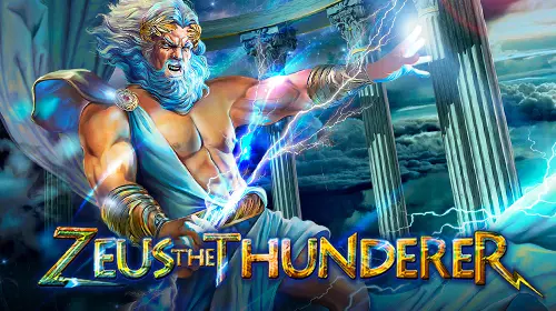 Zeus the Thunderer - Marakumi - Kenya
