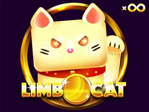 Limbo Cat - Marakumi - Kenya