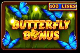 Butterfly Bonus - Marakumi - Kenya