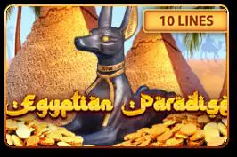 Egyptian Paradise - Marakumi - Kenya