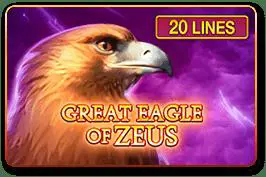 Great Eagle of Zeus - Marakumi - Kenya
