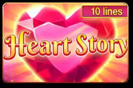 Heart Story - Marakumi - Kenya