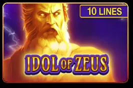 Idol of Zeus - Marakumi - Kenya
