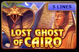 Lost Ghost of Cairo - Marakumi - Kenya
