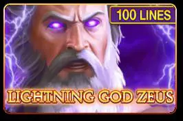 Lightning God Zeus - Marakumi - Kenya