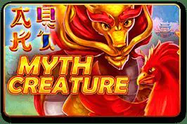 Myth Creature - Marakumi - Kenya