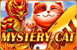 Mystery Cat - Marakumi - Kenya