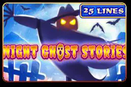 Night Ghost Stories - Marakumi - Kenya