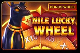 Nile Lucky Wheel - Marakumi - Kenya