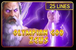 Olympian God Zeus - Marakumi - Kenya