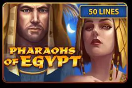 Pharaohs of Egypt - Marakumi - Kenya