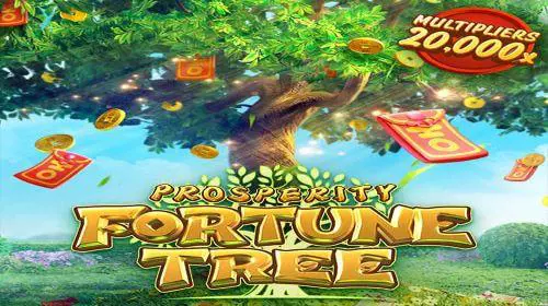 Prosperity Fortune Tree - Marakumi - Kenya