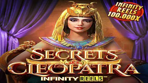 Secrets of Cleopatra - Marakumi - Kenya