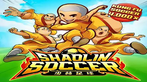 Shaolin Soccer - Marakumi - Kenya