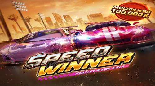 Speed Winner - Marakumi - Kenya