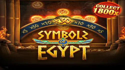 Symbols of Egypt - Marakumi - Kenya