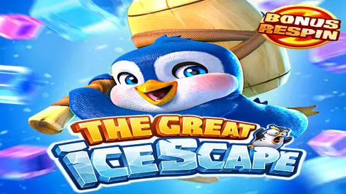 The Great Icescape - Marakumi - Kenya