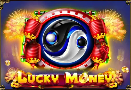 Lucky Money - Marakumi - Kenya