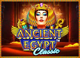 Ancient Egypt Classic - Marakumi - Kenya