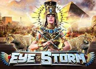Eye of the Storm - Marakumi - Kenya