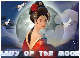 Lady of the Moon - Marakumi - Kenya